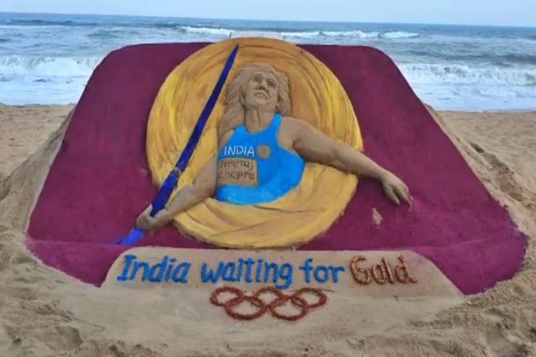 Sand artist Manas Sahu,  Indian athlete Neeraj Chopra,  Neeraj Chopra sand art, ଅନ୍ତର୍ଜାତୀୟ ବାଲୁକା ଶିଳ୍ପୀ ମାନସ କୁମାର ସାହୁ, ଜାଭେଲିନ ଥ୍ରୋ,  ନୀରଜ ଚୋପ୍ରା