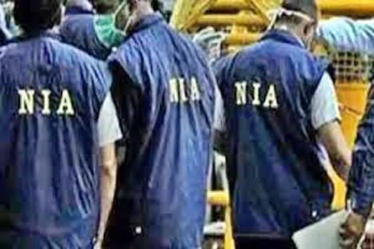 NIA Arrest, arms smuggler