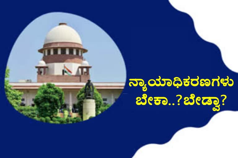 sc seeks centres reply on vacancies in tribunals matter