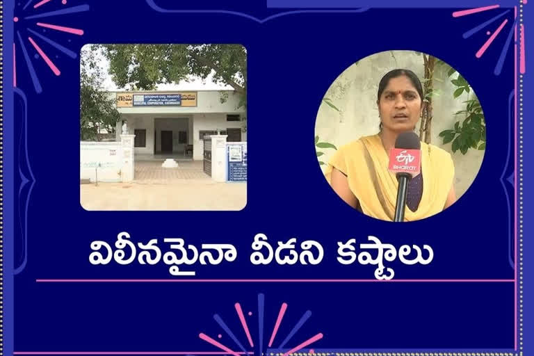 water problem in Karimnagar merged villages