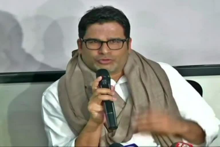 Prashant Kishor, Capt Amarinder Singh