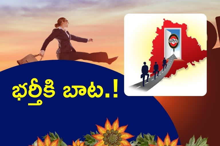 jobs in telangana