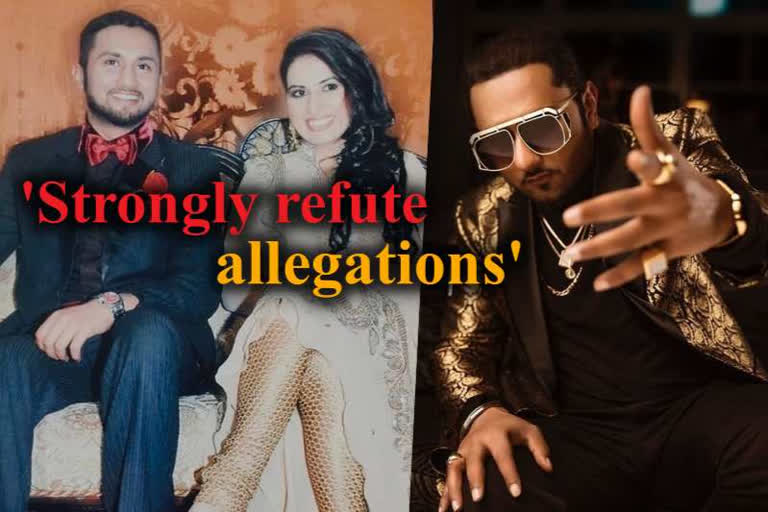 honey singh domestic violence case