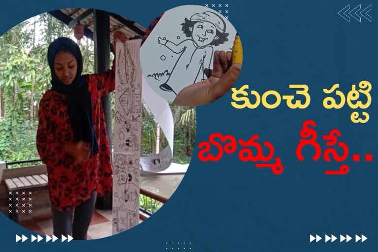 Kerala girl sets Guinness record for world's longest cartoon