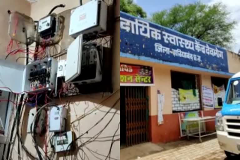 electricity-wiring-collapsed-in-devbhog-hospital-more-than-6000-doses-of-vaccine-sent-district-hospital