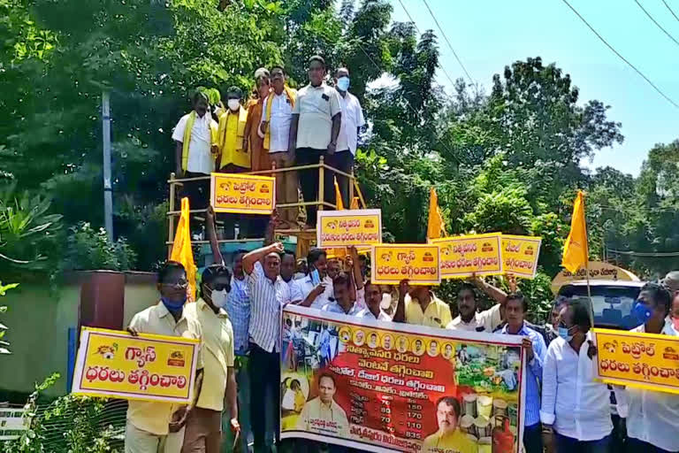 TDP leaders protest