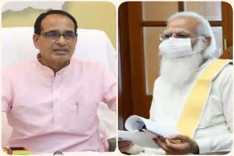 pm narendra modi praises madhya pradesh chief minister shivraj singh chouhan on development issue