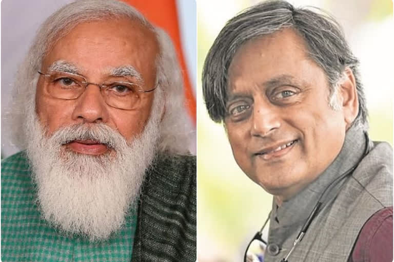 shashi tharoor  narendra modi  indian hockey team  modi praises india hockey team  modi praises PR Sreejesh  ശശി തരൂർ  നരേന്ദ്ര മോദിക്ക് അഭിനന്ദനം  ഹോക്കി ടീമിനെ അഭിനന്ദിച്ച് മോദി  ശ്രീജേഷിന് അഭിനന്ദന ട്വീറ്റ്  ശശി തരൂർ വാർത്ത  പ്രധാനമന്ത്രി മലയാളികളെ സന്തോഷിപ്പിച്ചുവെന്ന് തരൂർ