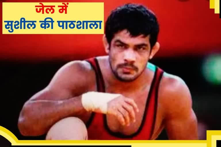Sushil wrestler giving health tips to tihad jail staff delhi