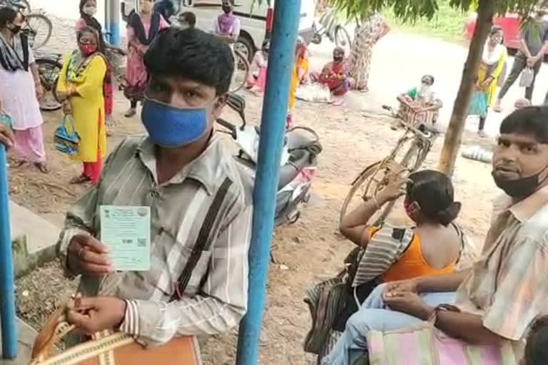 ration distribution problem due to poor internet service in rural Durgapur