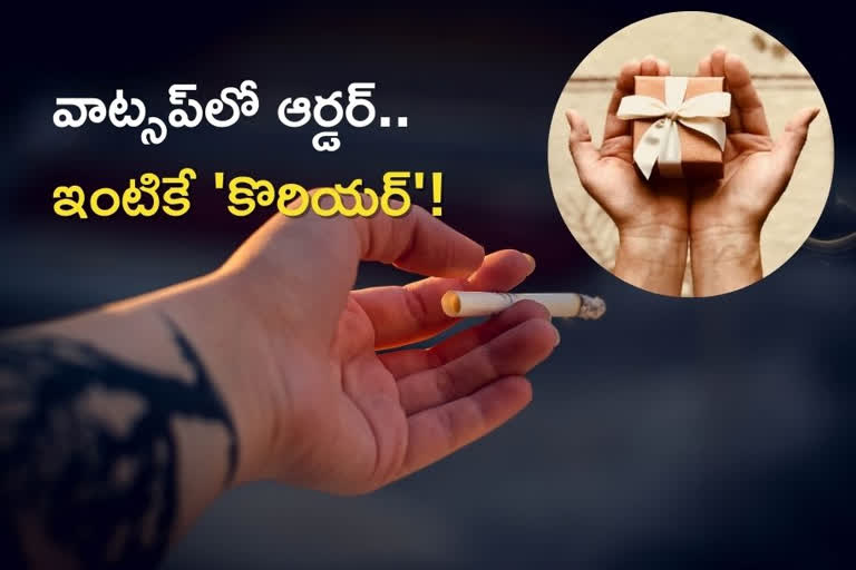 special-story-on-ganja-selling-in-vijayawada