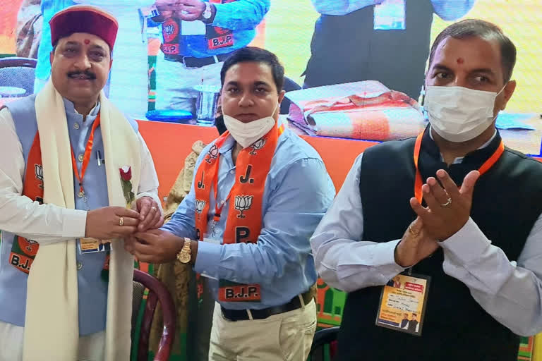 BJP started health volunteer campaign to fight the third wave of Corona