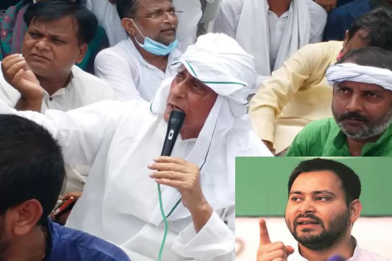 Tejashwi Yadav