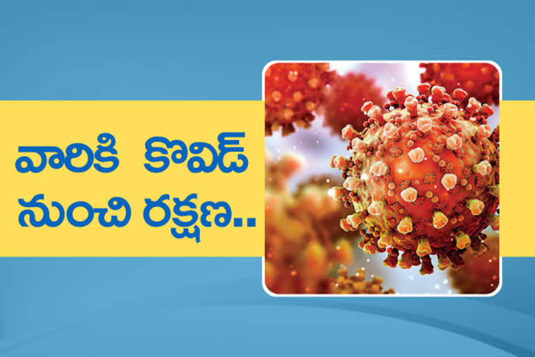 antibodies stable, యాంటీబాడీల స్థిరత్వం