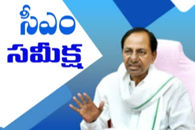 CM KCR REVIEW: కాసేపట్లో నీటిపారుదల అంశాలపై సీఎం కేసీఆర్​ సమీక్ష