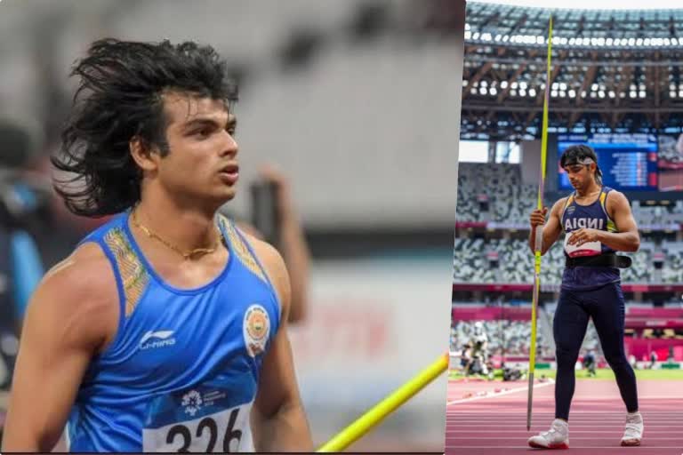 Neeraj Chopra