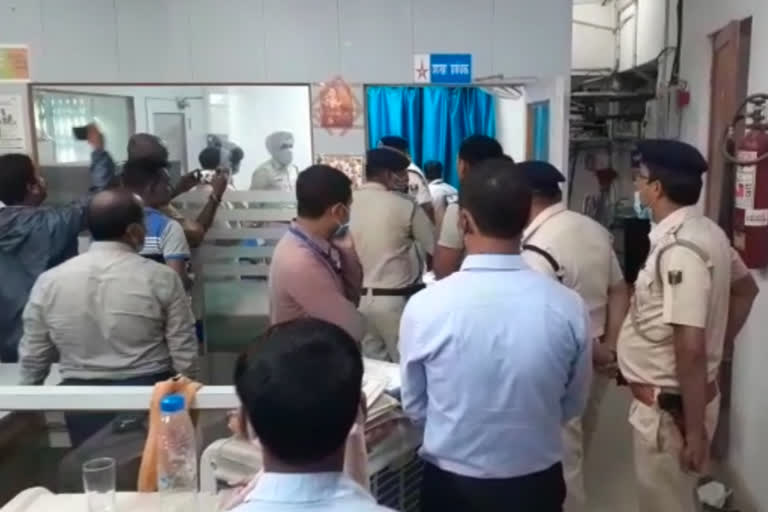 समस्तीपुर में बैंक में दिनदहाड़े लूट