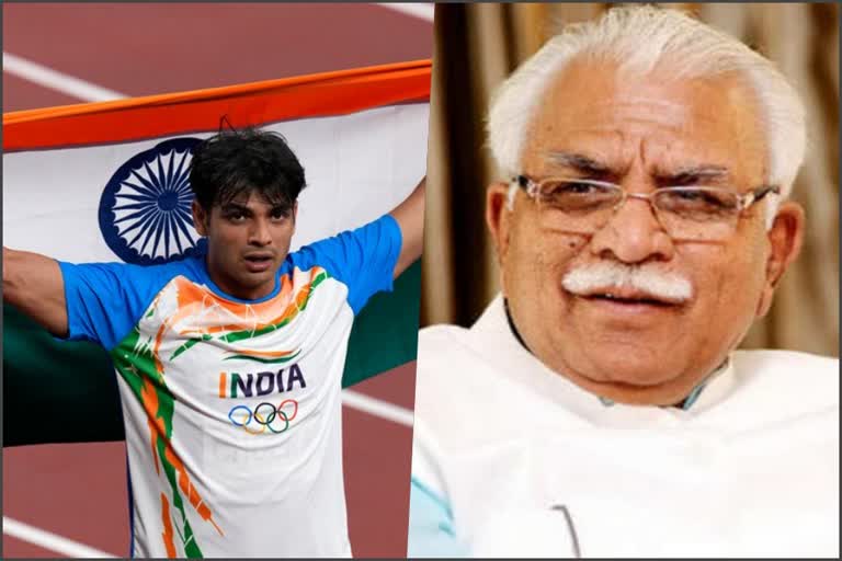 javelin thrower neeraj chopra gold