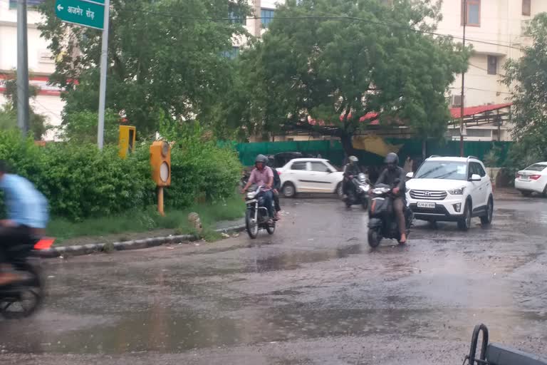 मौसम समाचार,  राजधानी जयपुर, मौसम विभाग, येलो अलर्ट जारी, राजस्थान में मौसम, weather news, capital jaipur, weather department,  yellow alert issued, Weather in Rajasthan