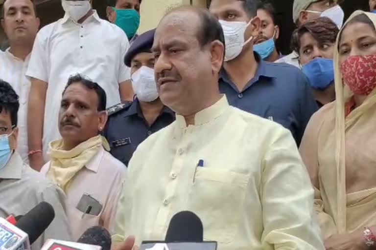 Om Birla, Bundi News