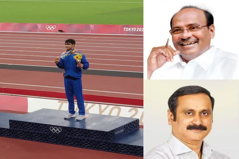 Neeraj Chopra has scripted a inspirational story says Anbumani