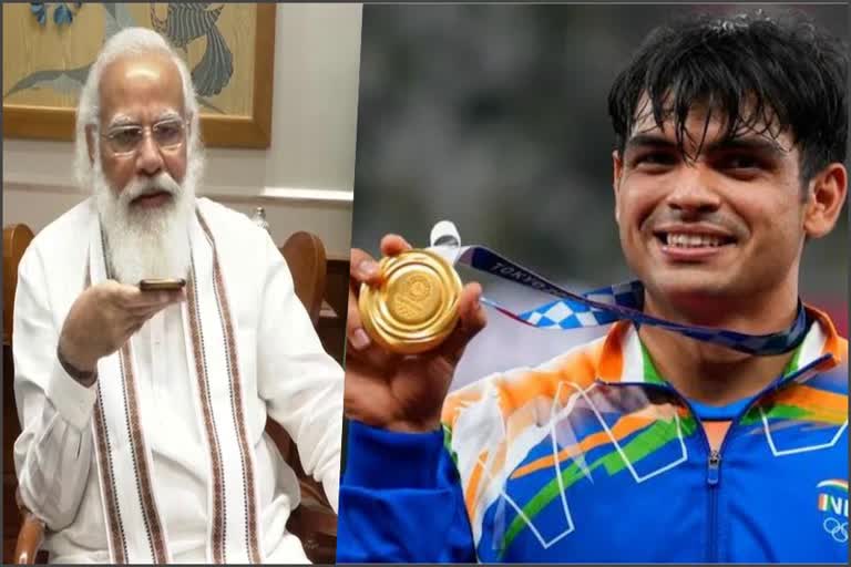 pm modi telephonic conversation neeraj chopra