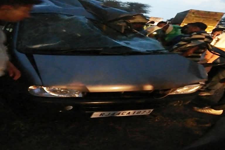 car overturn in Kuchaman, Kuchaman accident