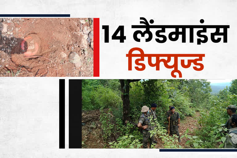 police-defused-14-landmines-planted-by-naxalites-in-jamshedpur