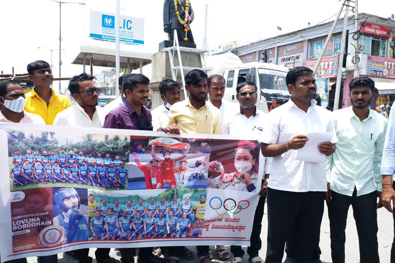 people celebration on victory in tokyo olympics in yadgir