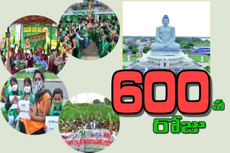 amaravathi 600 days