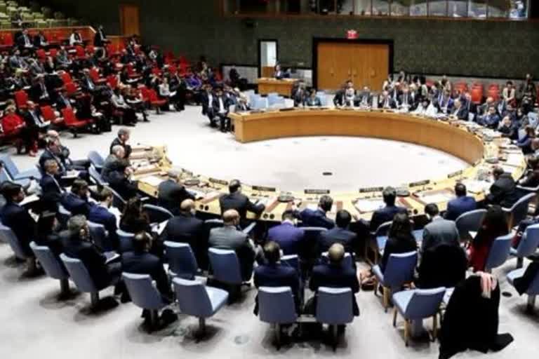 संयुक्त राष्ट्र सुरक्षा परिषद की बैठक