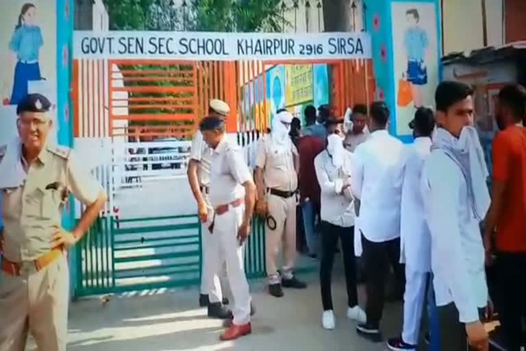 Exam of constable post canceled