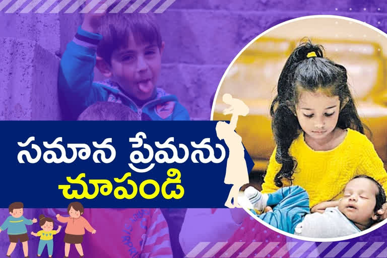 Good Parenting tips in telugu