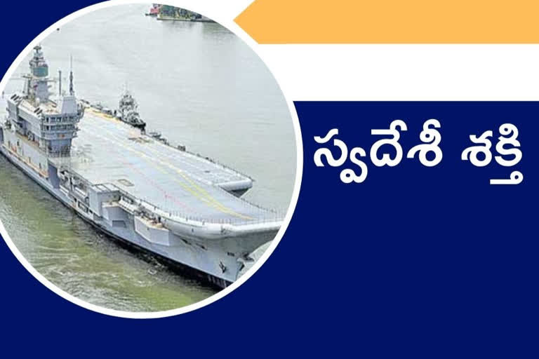 Indian Navy