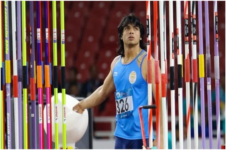 Neeraj Chopra Gold Medal