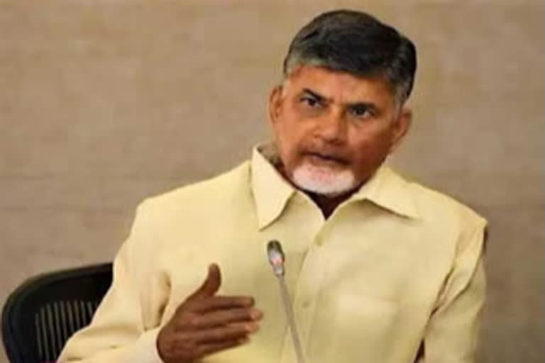 TDP leader Chandrababu