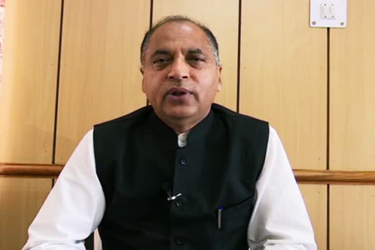 cm jairam thakur