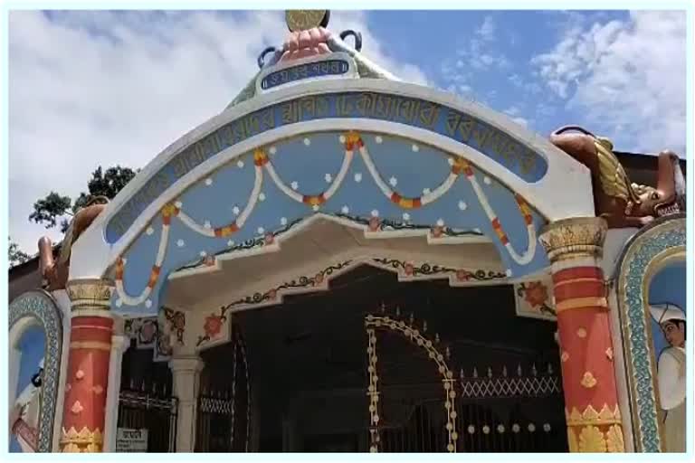 Preparation for pal Naam At Teok dhekiakhuwa namghar