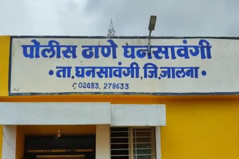 घनसावंगी