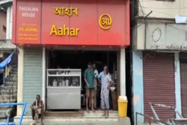 road occupied by business entity owner in jorhat assam