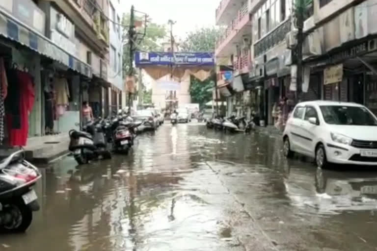 Water logging problem