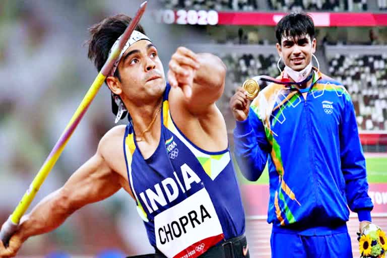 Neeraj Chopra  Tokyo Olympics 2020  gold medalist Neeraj Chopra  Neeraj Chopra will visit India today  नीरज चोपड़ा  गोल्ड मेडल विजेता  टोक्यो ओलंपिक 2020  नीरज चोपड़ा आज आएंगे भारत  Welcome Golden Boy  Golden Boy  इंदिरा गांधी इंटरनेशनल एयरपोर्ट