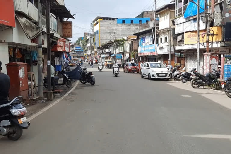 Kolhapur