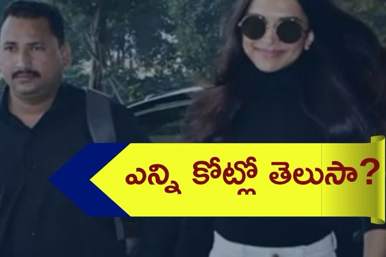 Deepika Bodyguard news