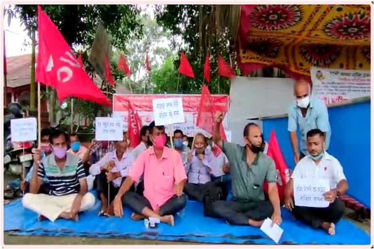 left-party-protest-at-sivasagar