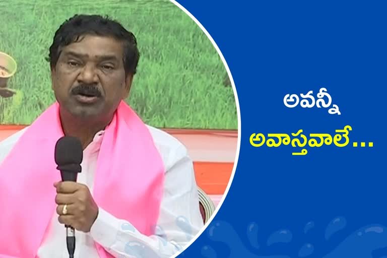 trs mla rajaiah, mla rajaiah clarity on party change news