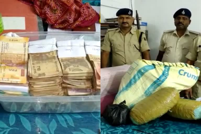 Ganja Recovered In Bihar