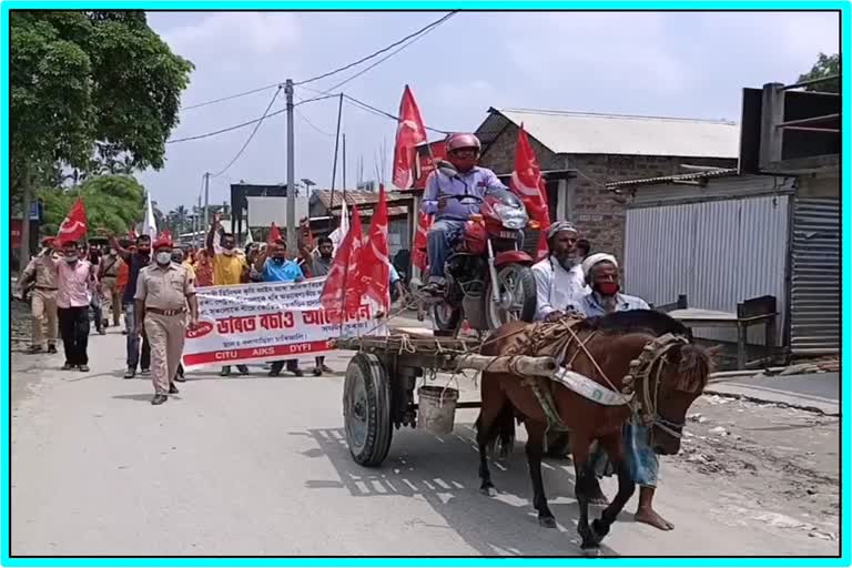 CPIM Protest Rally At Kalgasia, Barpeta District