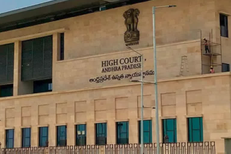 AP High Court: మా ఆదేశాల అమల్లో జాప్యమెందుకు?: ఏపీ హైకోర్టు