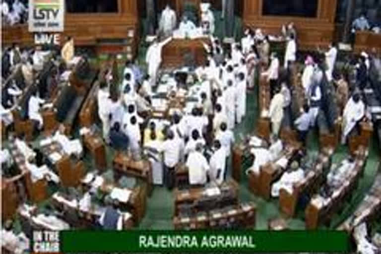 Lok Sabha